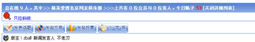 徲