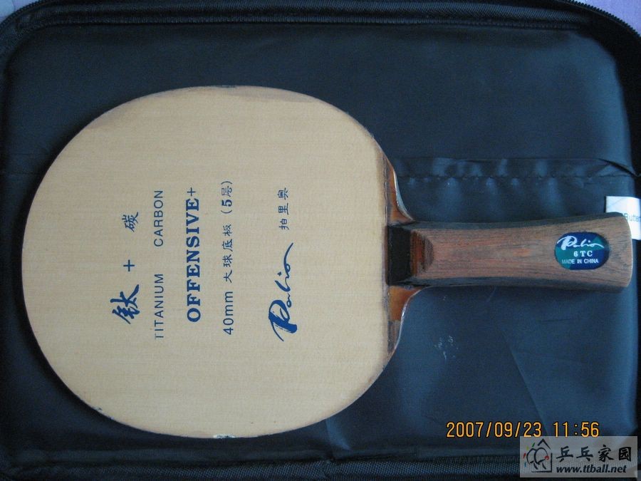 ������ʩ̼FL�ᣬ�����6TC�ᣬϣ��ֱͥ