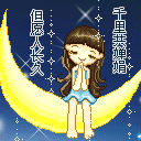 [ԭ]Ը˳