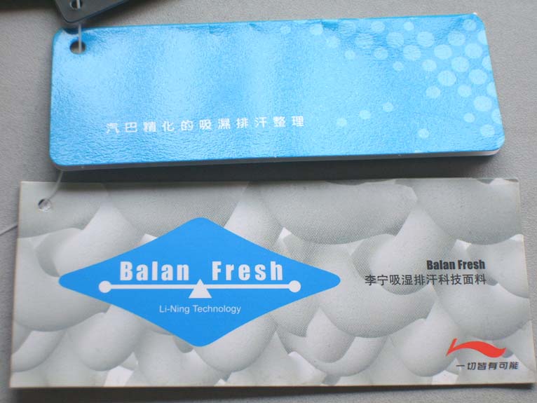 ���˳���������T��!