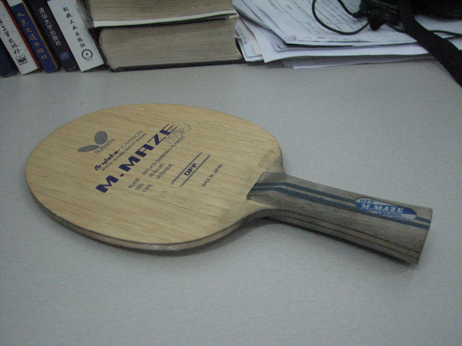 ����MAZE-FL��̼     350Ԫ����