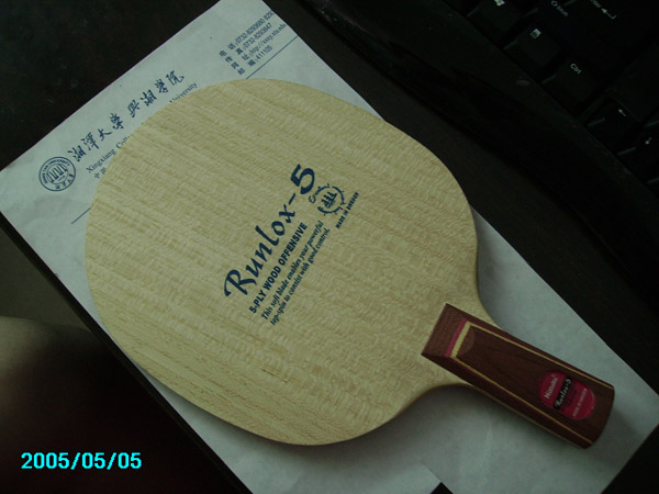 ��ֻ�Դ��һ�ε�Rnulox-5 ֱ��