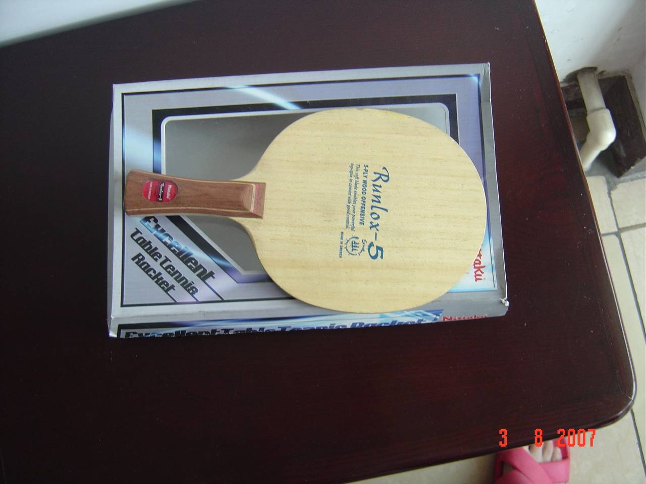 ��nittku r5����塡����������