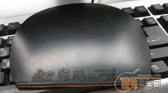 ����3��HK1997