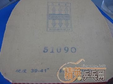 ����3��HK1997