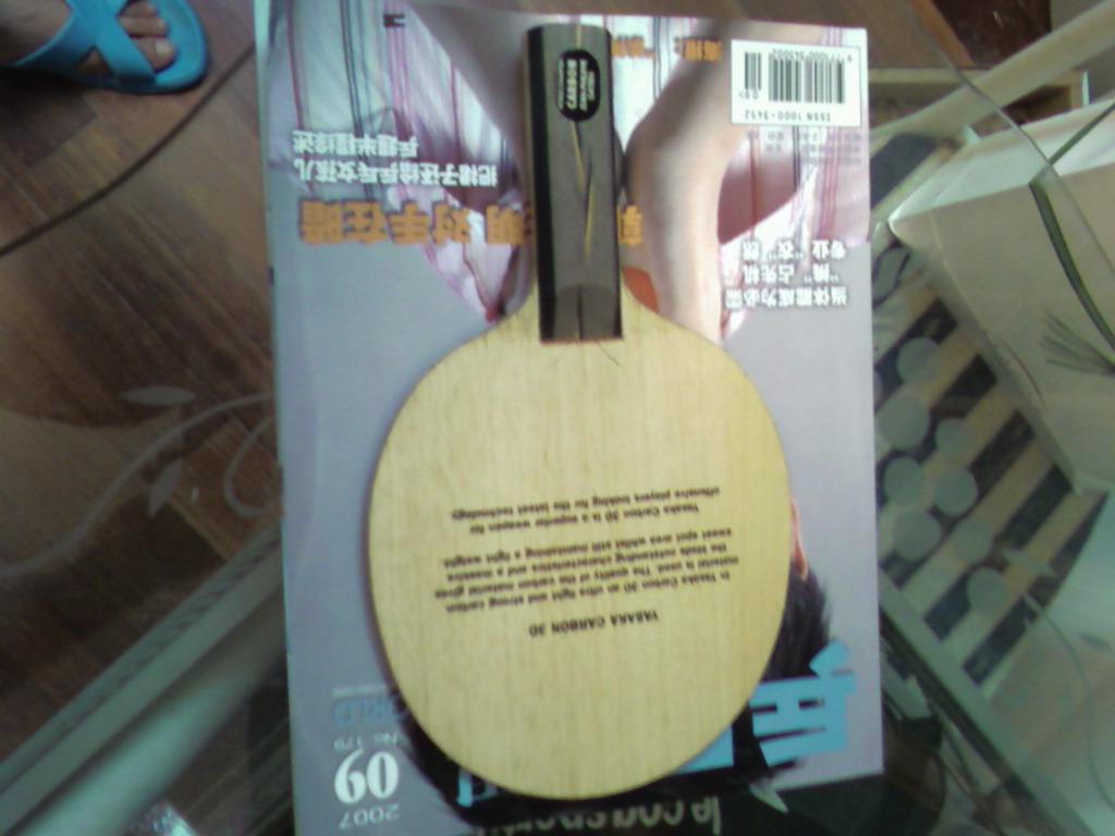 [ԭ��]�ų����հ�yca-3d,st�����˳���350����ݡ�