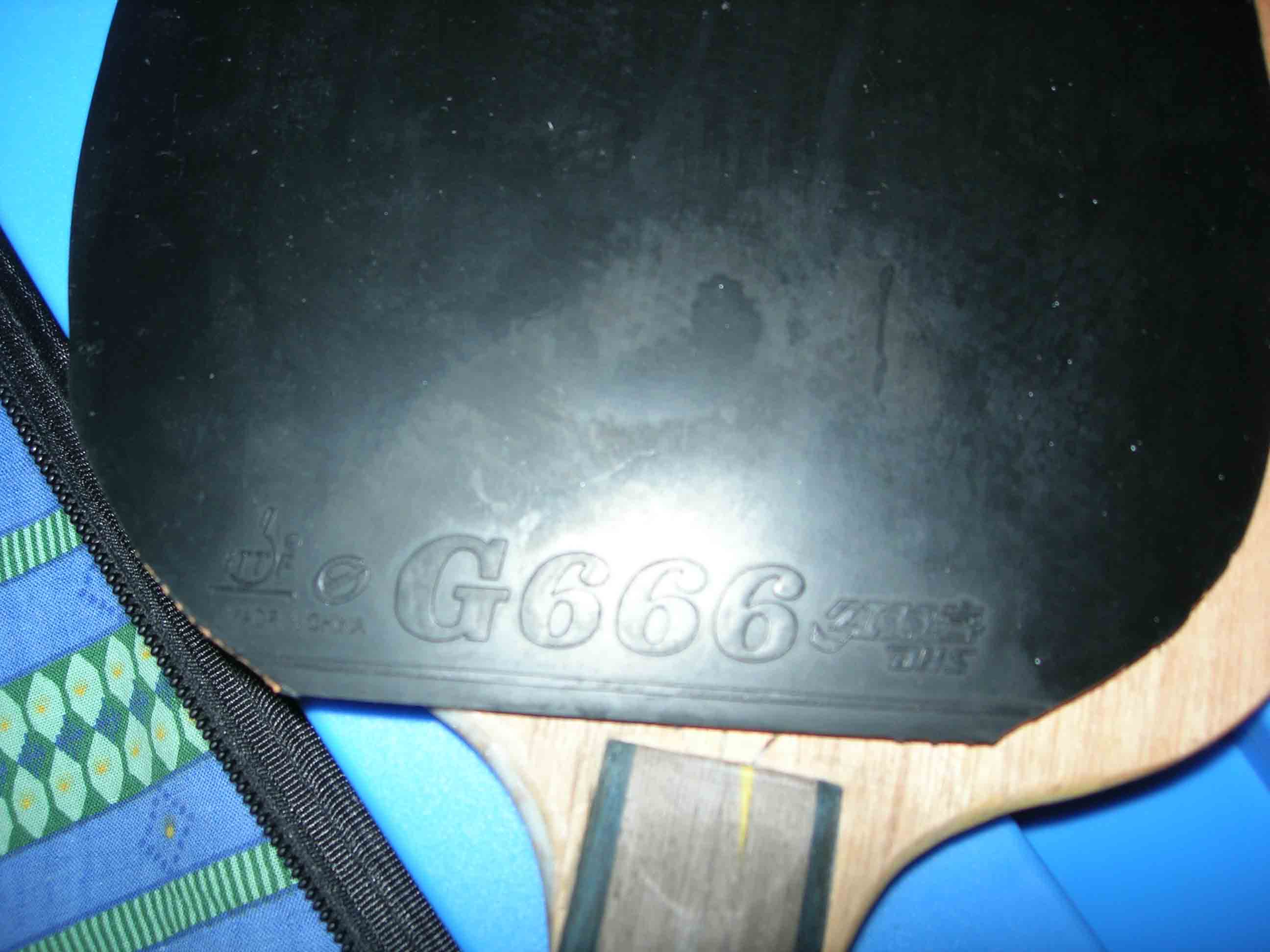 ��YE3D��ʡ����39��,G666��Ϊ�����ϵ�