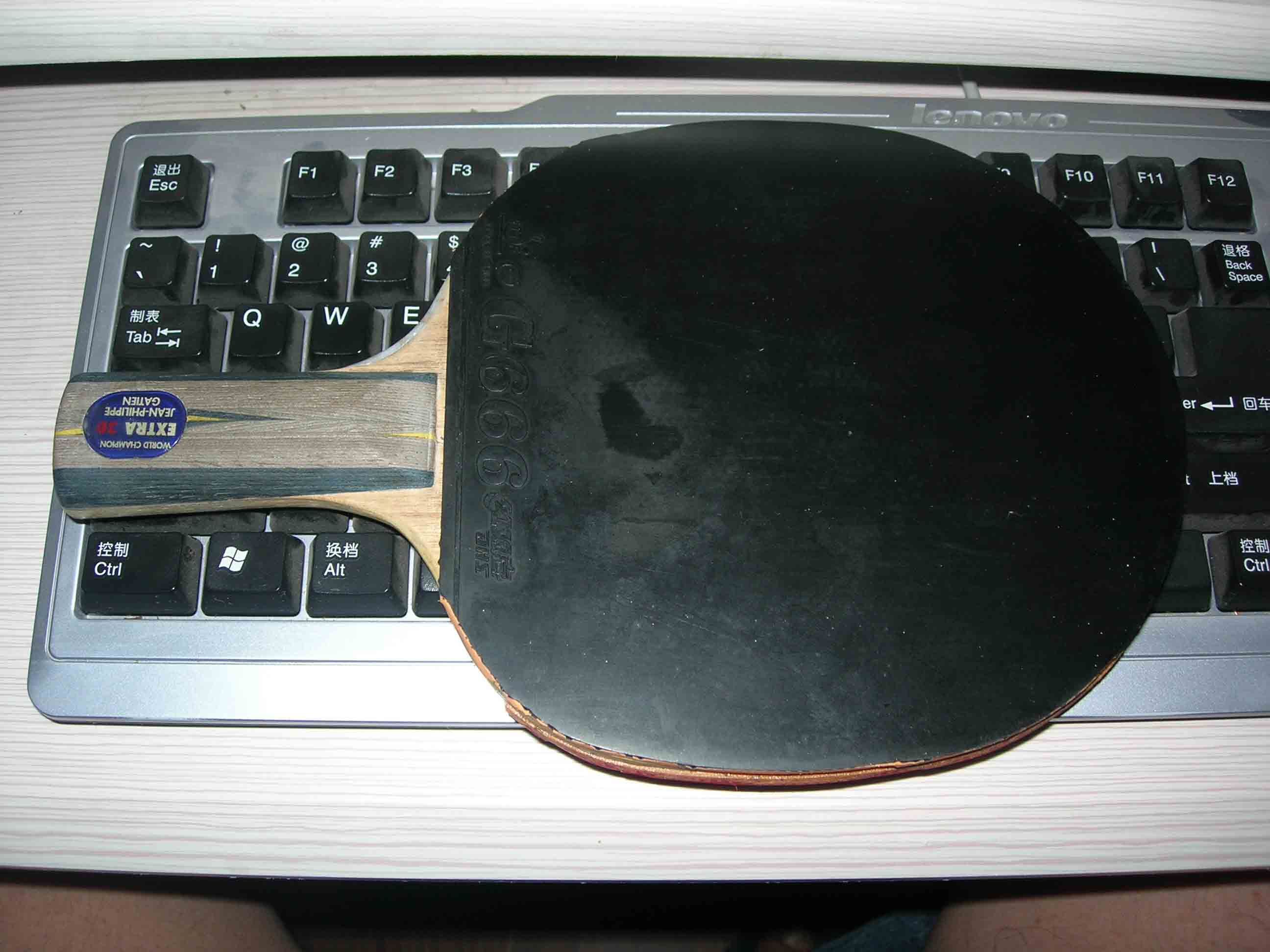 ��YE3D��ʡ����39��,G666��Ϊ�����ϵ�