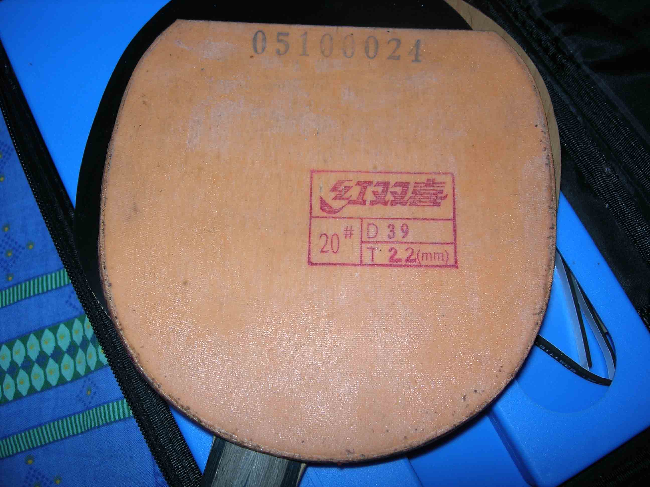 ��YE3D��ʡ����39��,G666��Ϊ�����ϵ�