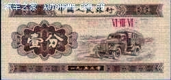 Թ
