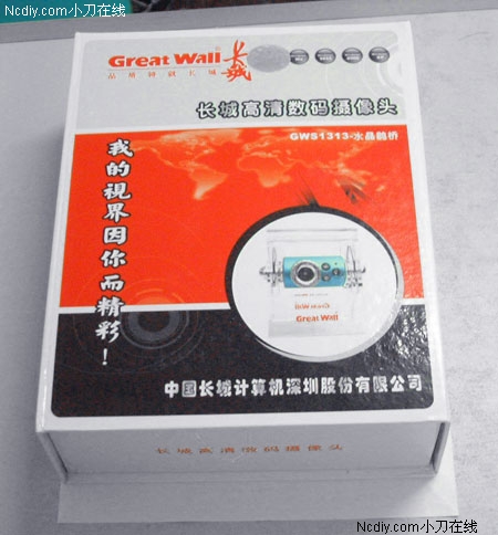 [ԭ��]��������ͷ��ֱ��һֻ