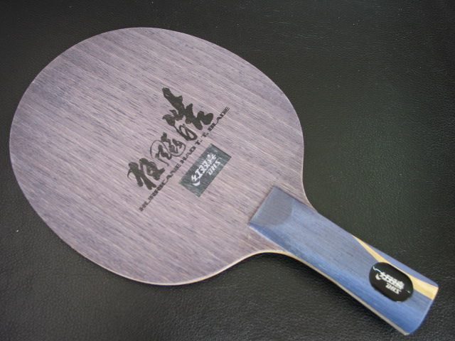 ӭ����/��3������/����/�������