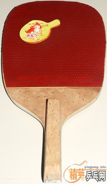 <font color="#FF0000" size="4">�����ˣ�����ҷ���һ������͡���</font>