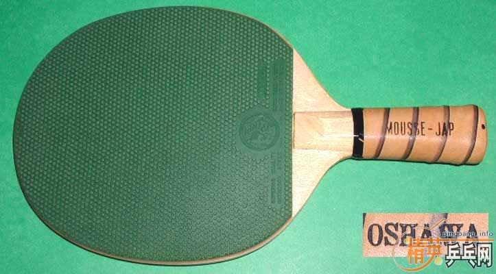 <font color="#FF0000" size="4">�����ˣ�����ҷ���һ������͡���</font>