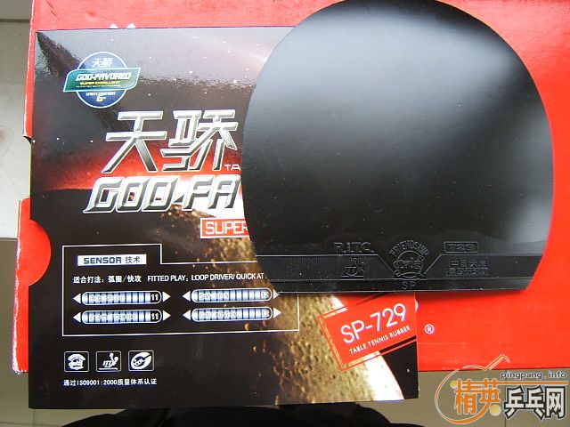 ������ֱ���׽�