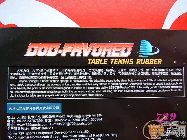 ������ֱ���׽�