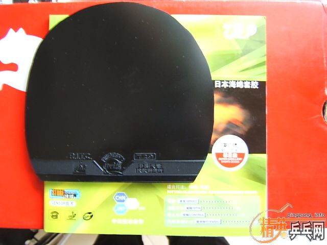 ������ֱ���׽�