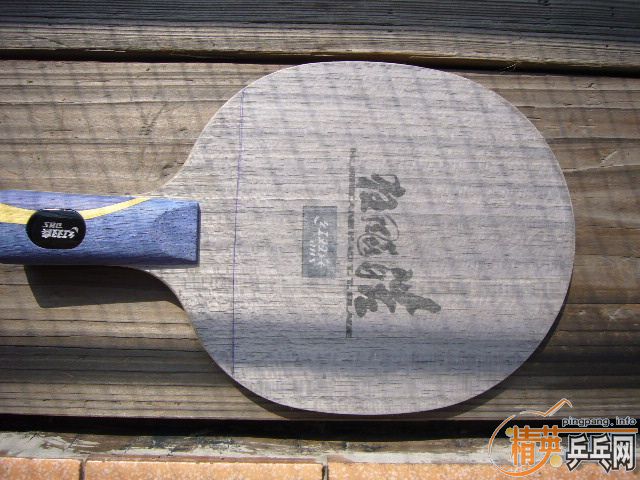 ����һ��ֱ���쭺�