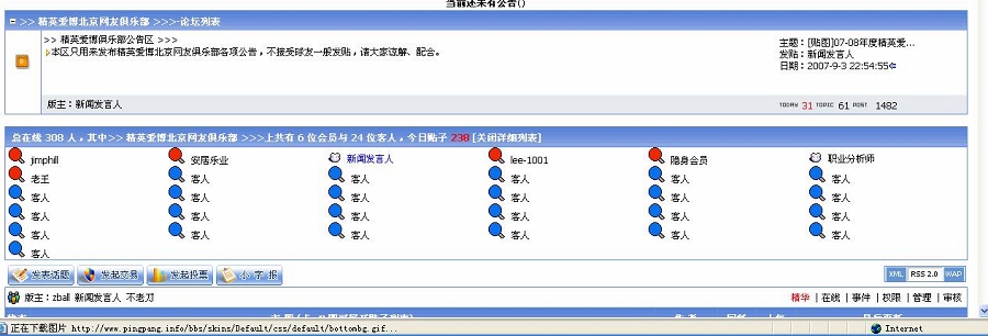 [��ͼ]�����������