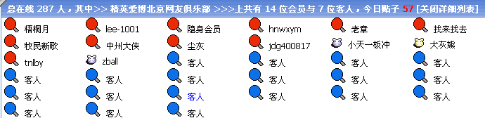 [��ͼ]�����������