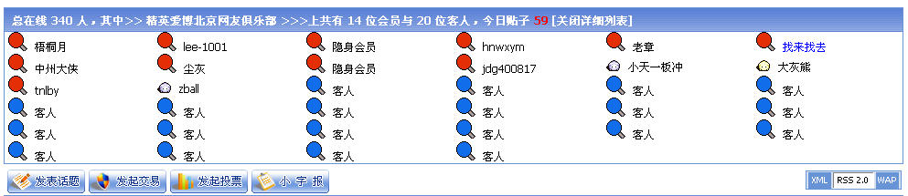 [��ͼ]�����������