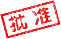 ͨ棺һֱԿ