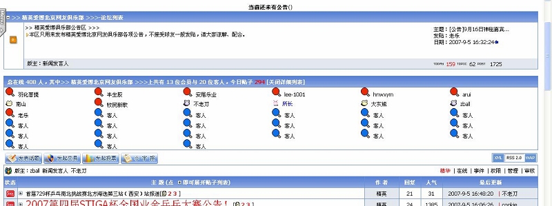 [��ͼ]�����������