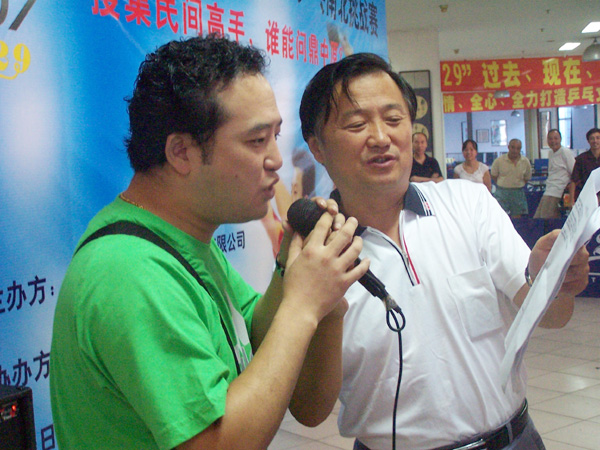 �׽�729��ƹ���ϱ���ս��������ѡ����վ��������վ����