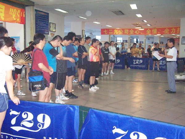 �׽�729��ƹ���ϱ���ս��������ѡ����վ��������վ����