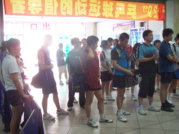 �׽�729��ƹ���ϱ���ս��������ѡ����վ��������վ����