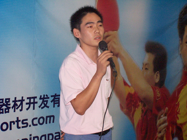 �׽�729��ƹ���ϱ���ս��������ѡ����վ��������վ����