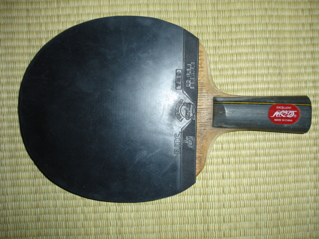 ��Ʒ����951,��ͣ��,250Ԫ,��Ƥ��!