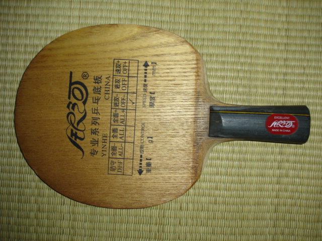 ��Ʒ����951,��ͣ��,250Ԫ,��Ƥ��!