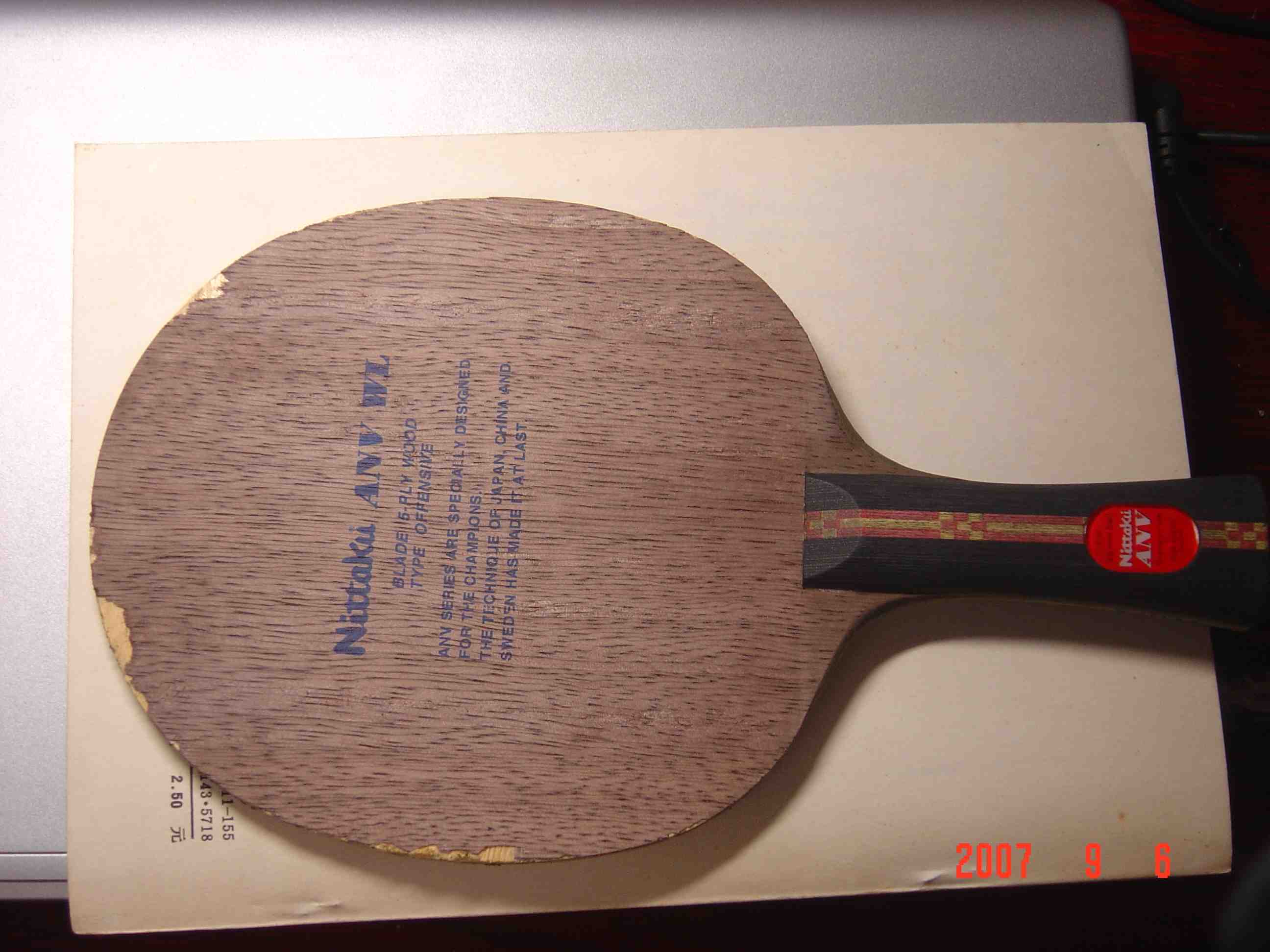 ANV WL 200������һ��FX