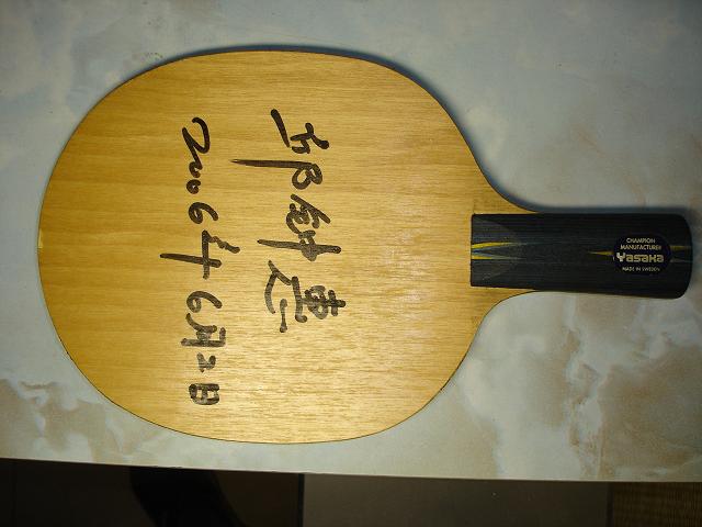 �����Ķ���YE! 480Ԫ