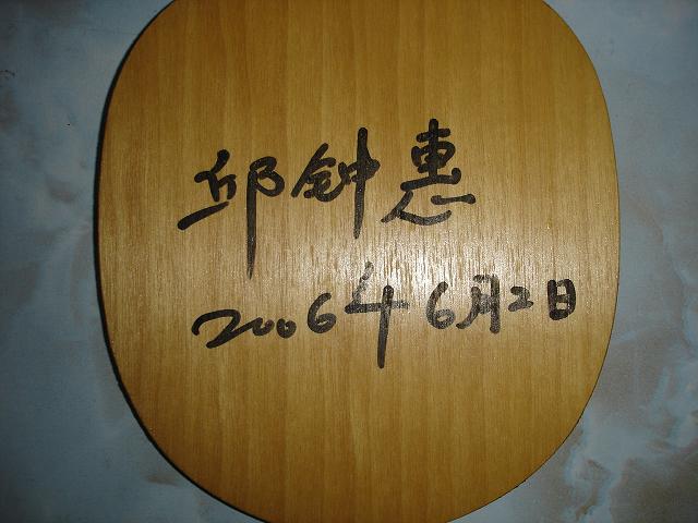 �����Ķ���YE! 480Ԫ