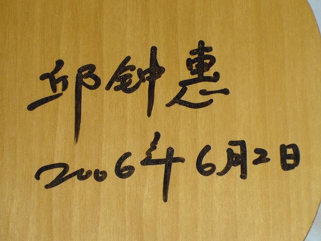 �����Ķ���YE! 480Ԫ