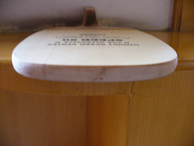 N71cWCmW.jpg