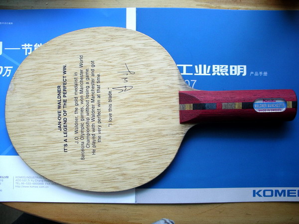 �������ѱ��˵�����