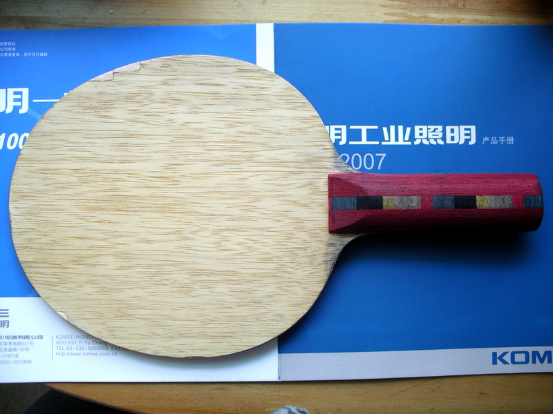 �������ѱ��˵�����