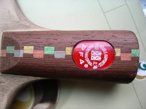 �������ѱ��˵�����