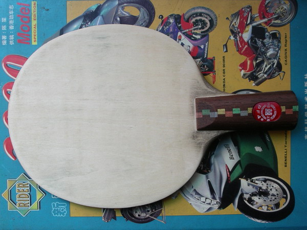 �������ѱ��˵�����