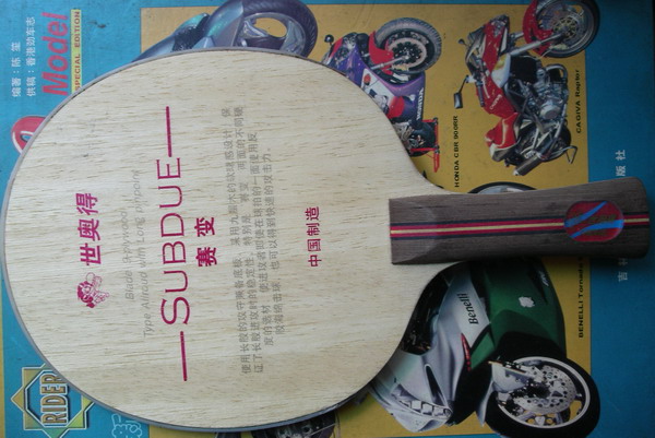 �������ѱ��˵�����