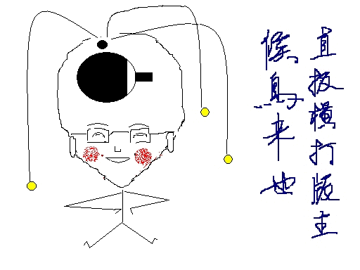 ���ΰ�������ͷ��ְ��������������·���