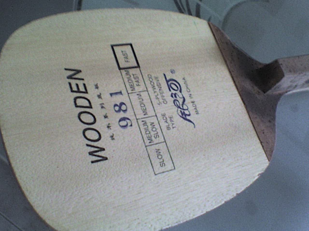 ������981��ֱ�������׽���������SP�׽�