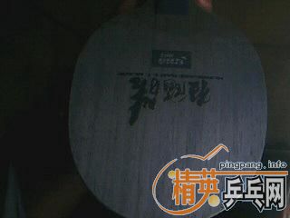 95������CS��𩻻ͬ��YE��ľ���