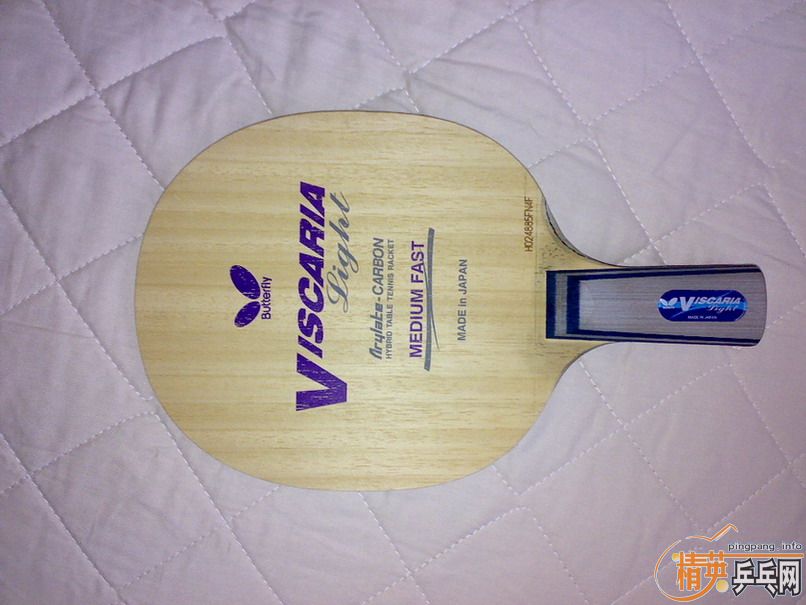 ���۸���ʮ������������Viscaria Light ���Ա��Ͻ��ף���ȫ�����š��ɿ�������