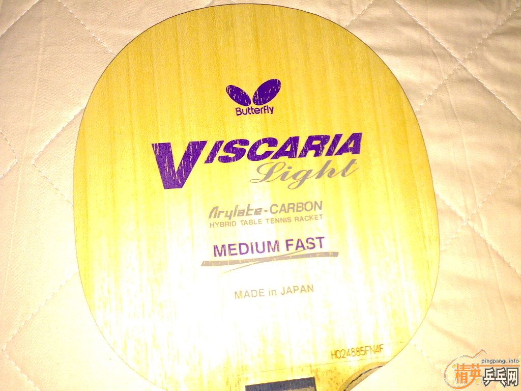 ���۸���ʮ������������Viscaria Light ���Ա��Ͻ��ף���ȫ�����š��ɿ�������