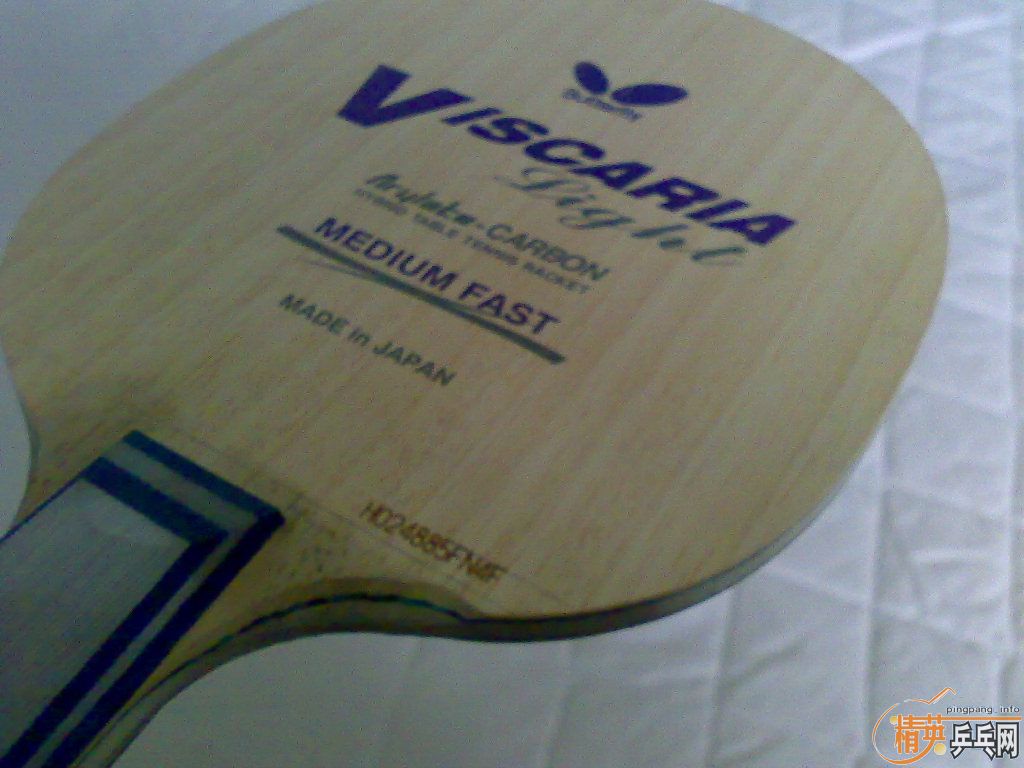 ���۸���ʮ������������Viscaria Light ���Ա��Ͻ��ף���ȫ�����š��ɿ�������