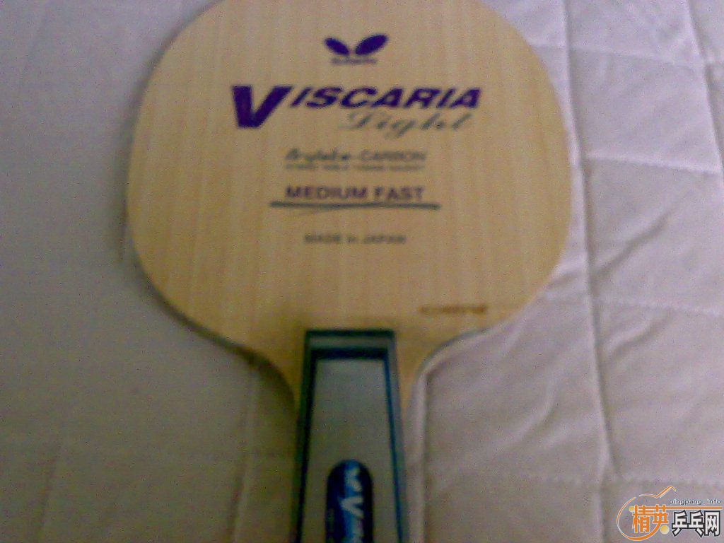 ���۸���ʮ������������Viscaria Light ���Ա��Ͻ��ף���ȫ�����š��ɿ�������
